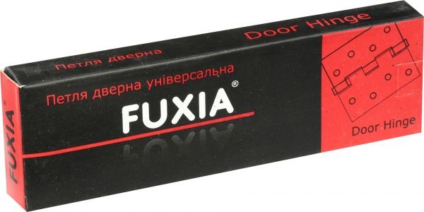 Петля універсальна Fuxia 125x31x3 мм полірована латунь 2 шт