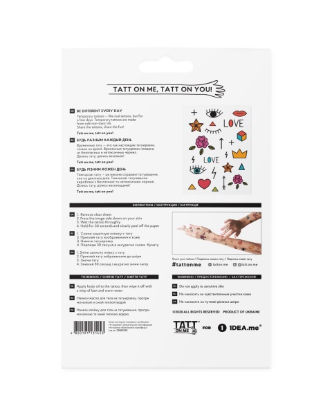 Тату временное TATTon.me Minimalism mix