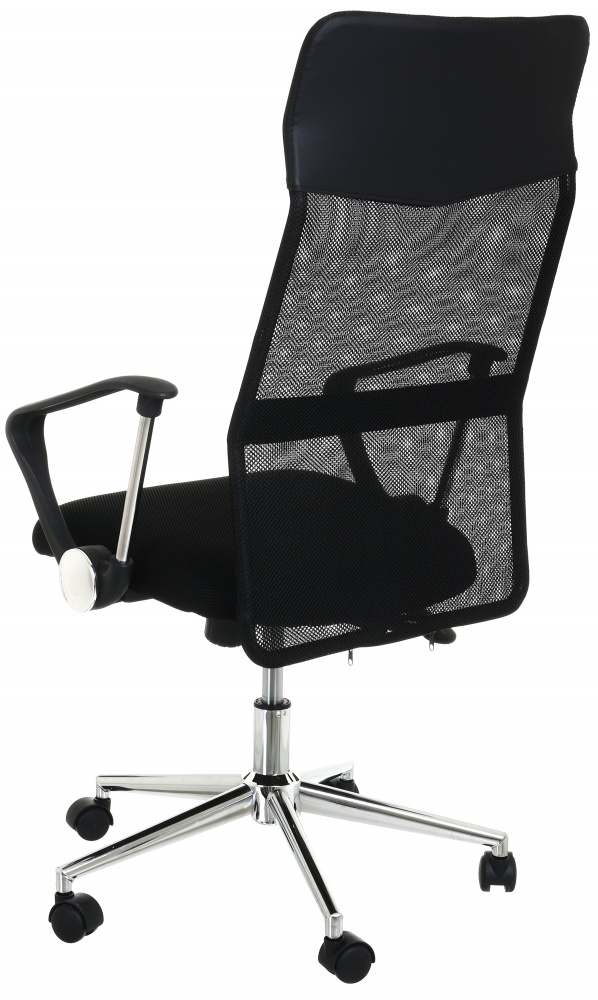 Крісло офісне Дуглас сітка текстиль висота 1060-1140 мм чорний