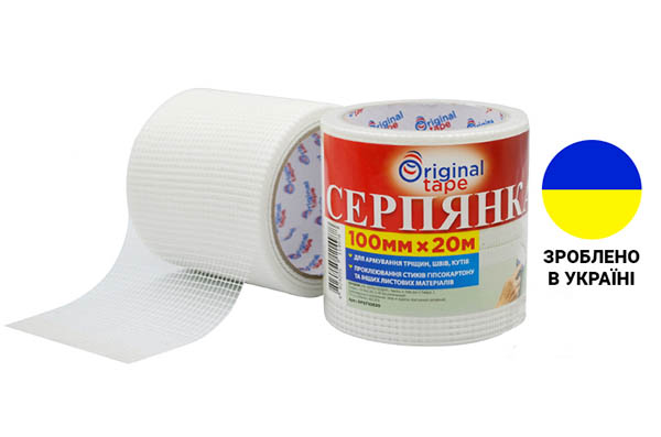 Склострічка самоклейка ORIGINAL TAPE 100 мм x 20 м