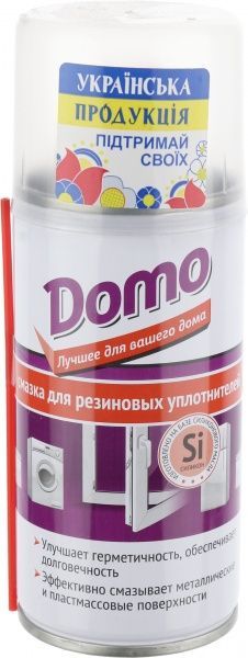 Мастило для гумових ущільнювачів DOMO 150 мл
