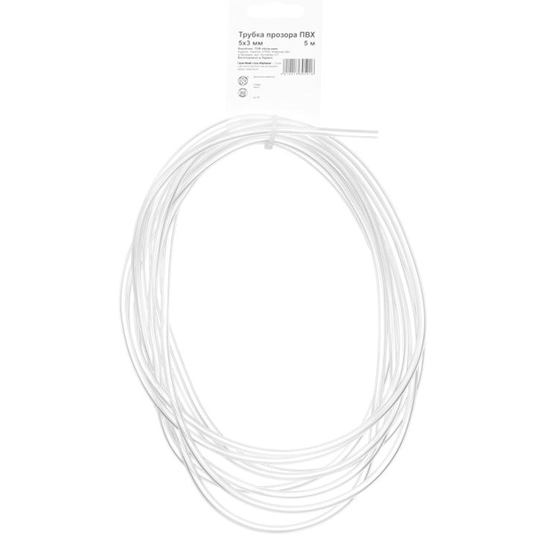 Трубка ПВХ прозора d5/3 мм 5 м