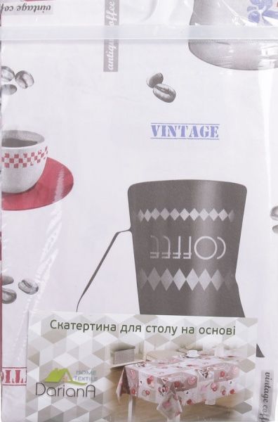 Скатерть Чайник 110x135 см белый с синим Dariana 