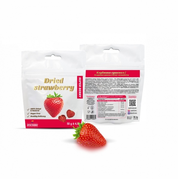 Полуниця Spektrumix сушена 50 г
