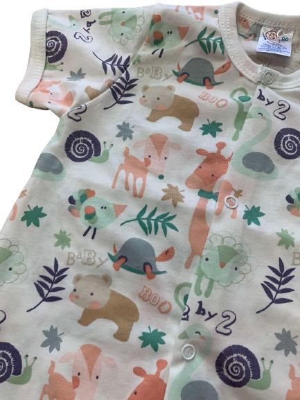 Песочник унисекс Моя планета Африка р.68 Пс102-1 