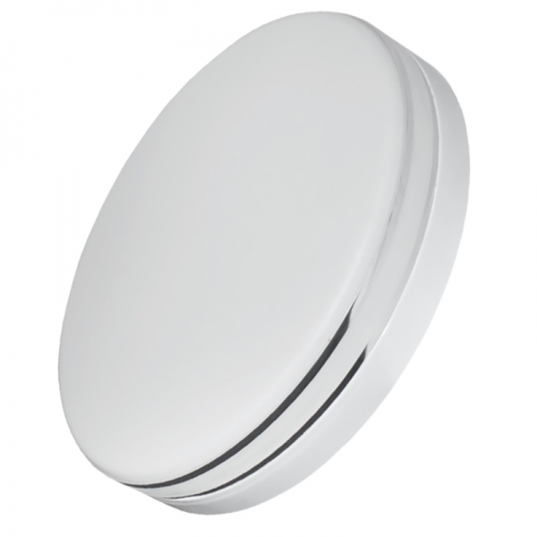 Світильник світлодіодний Hopfen Silver Ring LED 38R 38W 38 Вт білий 4200 К 38R Silver Ring 