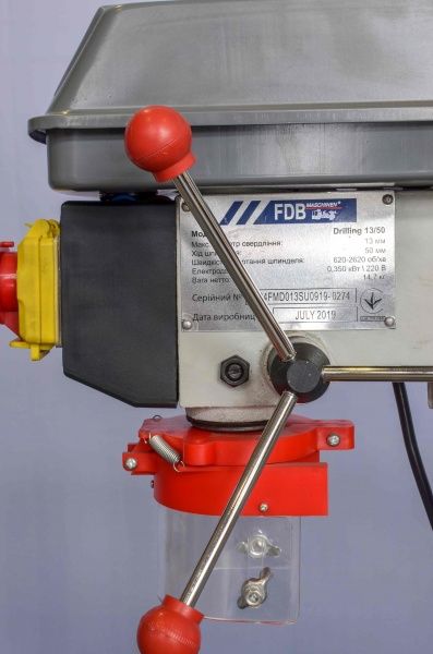 Станок сверлильный FDB Maschinen Drilling 13/50 827164