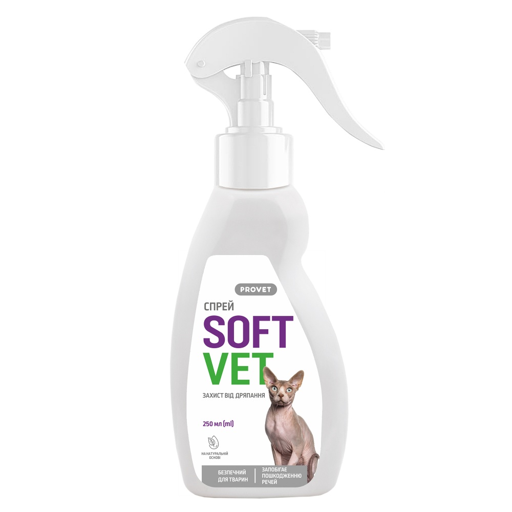 Спрей ProVET SOFTVET защита от царапания для кошек 250 мл