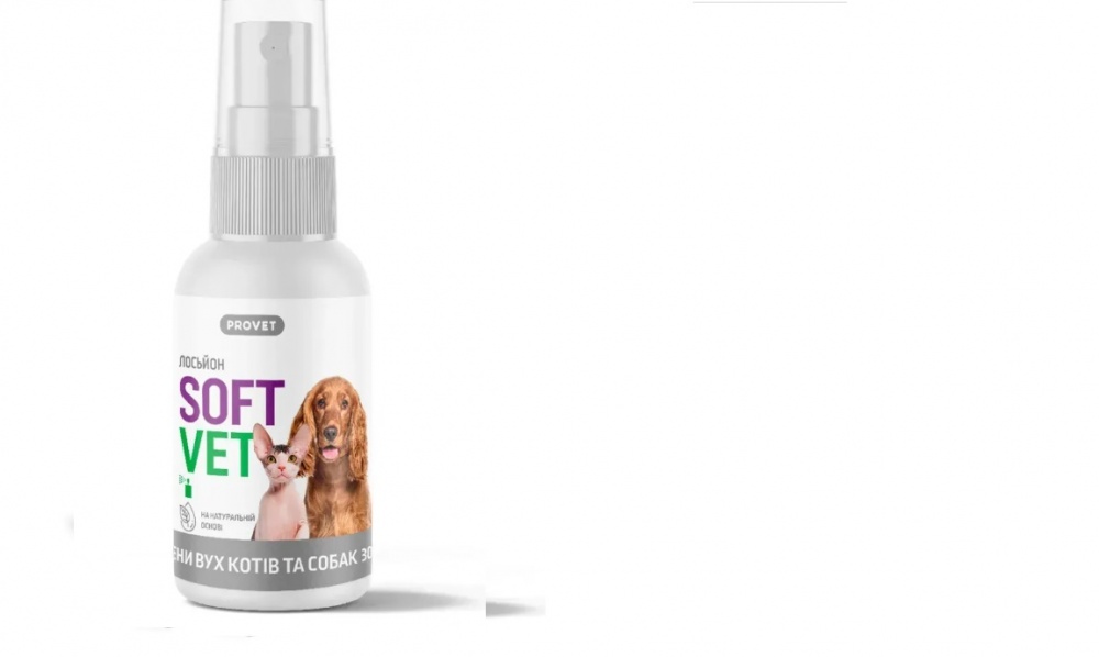 Лосьон ProVET SOFTVET для гигиены ушей 30 мл