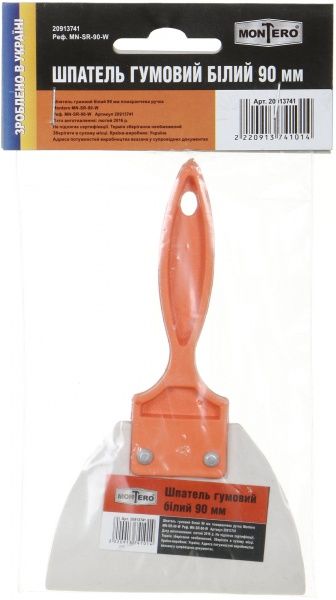 Шпатель 90 мм резиновый Montero MN-SR-90-W