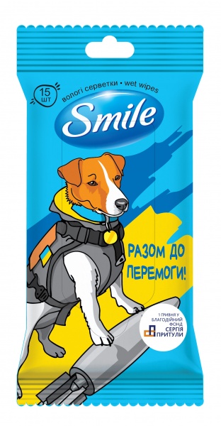 Влажные салфетки Smile Вместе до Победы 15 шт.