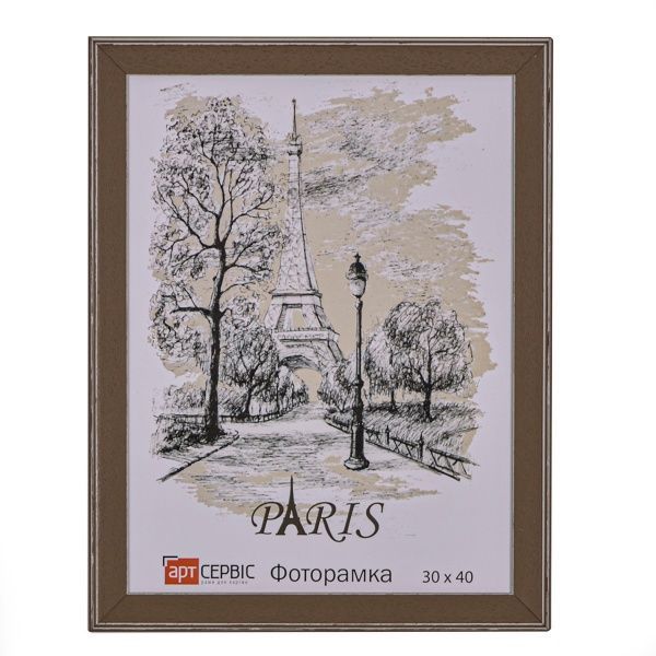 Рамка для фото ЭА-01408 30х40 см коричневый 