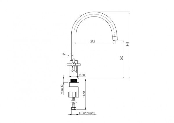 Змішувач для умивальника Rubineta для кухні Valencia-33 VL30008