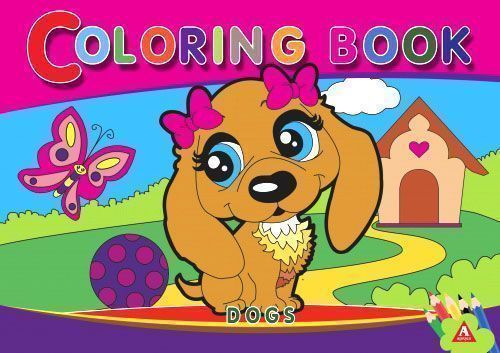 Раскраска «Dogs» 4402647021145