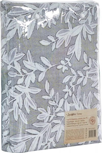 Комплект постельного белья Ribera семейный серый с голубым La Nuit 