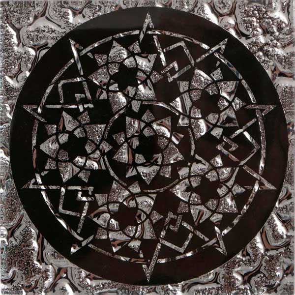 Плитка Grand Kerama Тако Сад платина рифлене 2056 8x8 