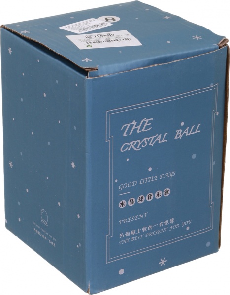 Сувенір новорічний куля снігова палац єдинорога 2149-80 світлодіодна (LED) 