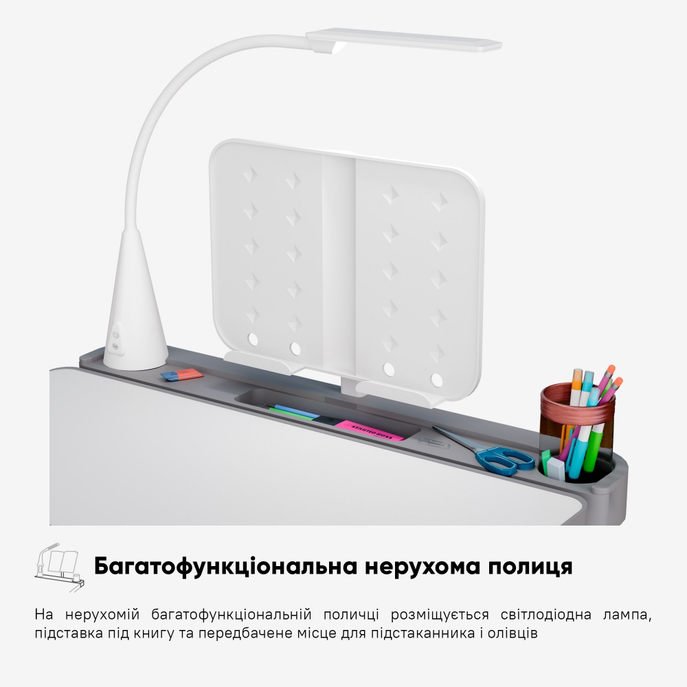 Комплект парта и стул-трансформеры Hommex Evo-kids Evo-17 G Ergo серый