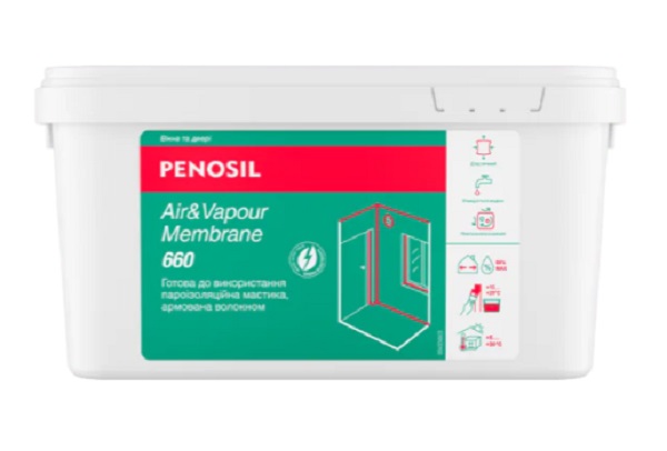 Мастика гідроізоляційна PENOSIL Air&Vapour Membrane 660 5 кг