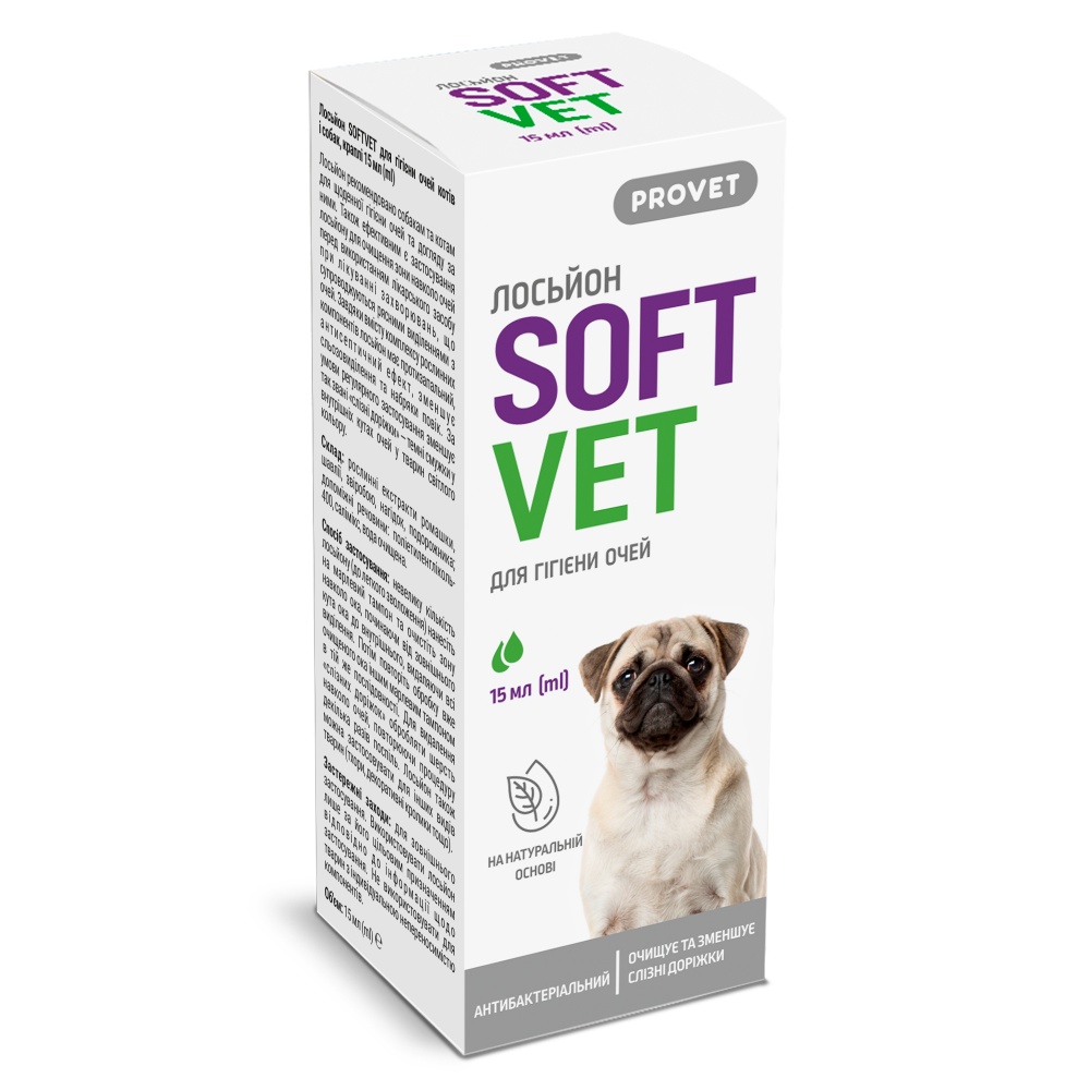 Лосьон ProVET SOFTVET для гигиены глаз 15 мл