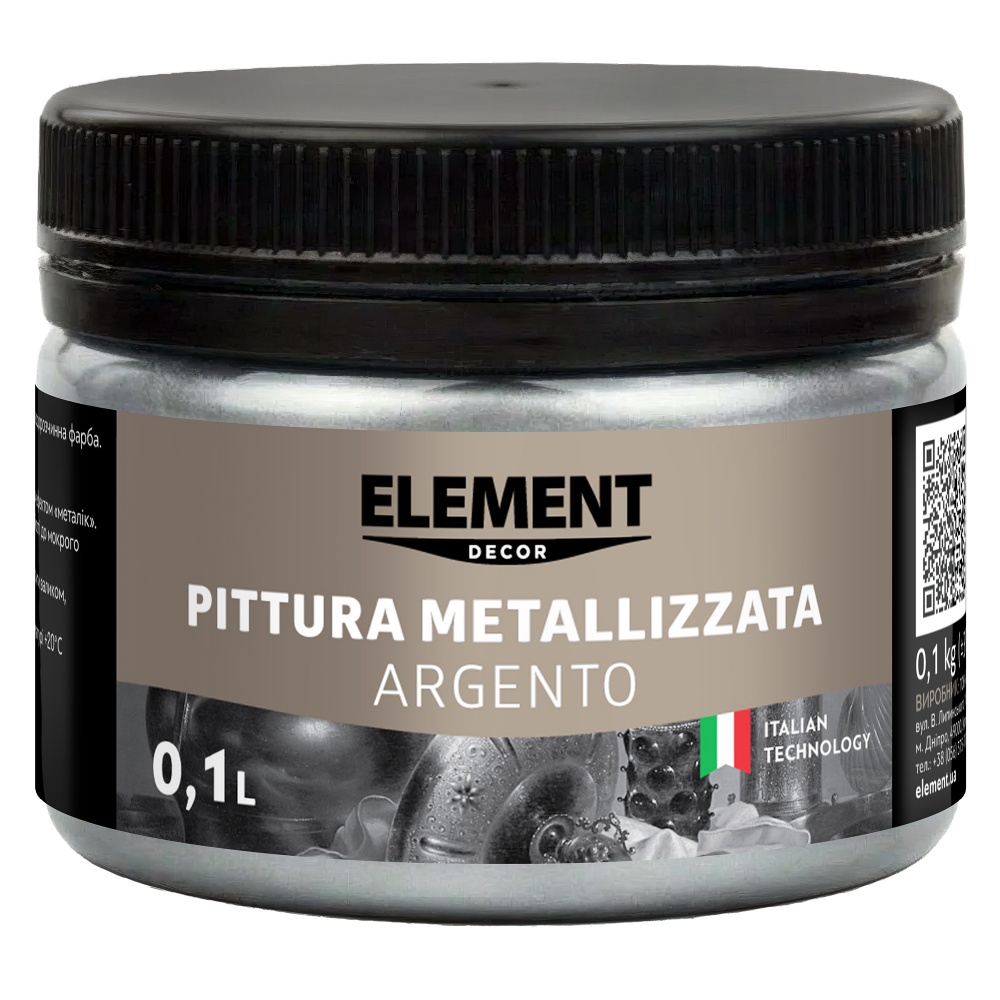 Фарба акрилова Element Decor металізована Pittura metallizzata Argento металевий срібний 0,1л