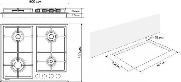 Варильна поверхня Eleyus NIKA 60 BG CF