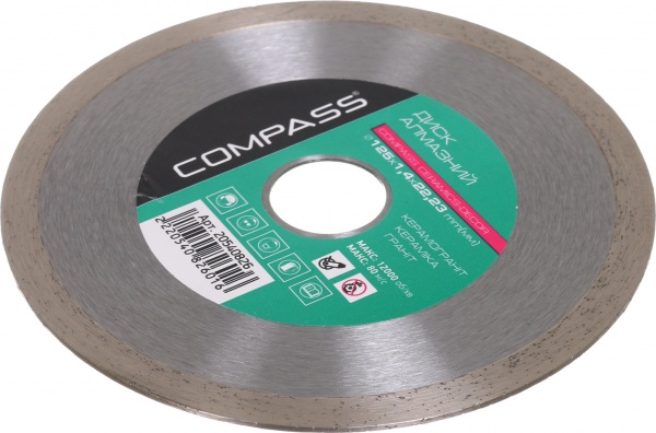 Диск алмазний відрізний Compass Ceramics-Decor 125x22,2 кераміка, граніт, кераміка, граніт, плавний різ