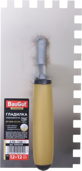 Гладилка зубчаста BauGut 270x130 мм BT-906-43-00