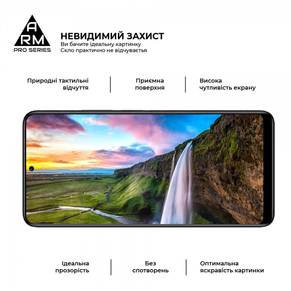 Защитное стекло Armorstandart Pro для Xiaomi Redmi Note 11 Pro (ARM60459) black
