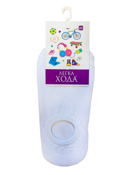 Следы унисекс Легка хода 9263 р.22 белый 