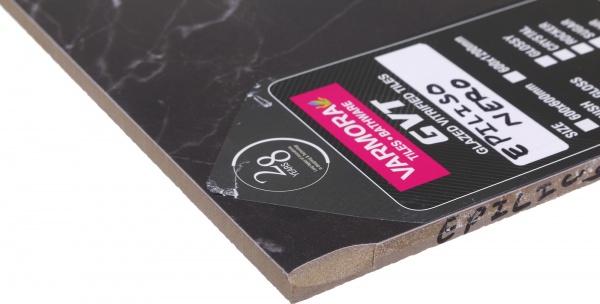 Плитка неликвидная для пола 60х60 