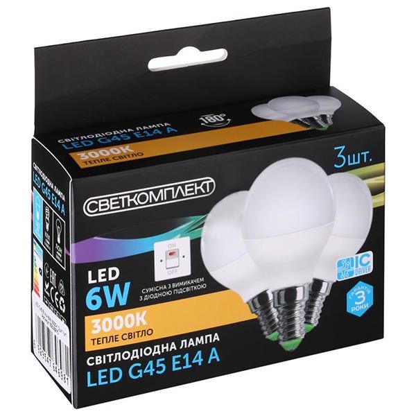 Лампа светодиодная Светкомплект 3 шт./уп. 6 Вт G45 матовая E14 220 В 3000 К 