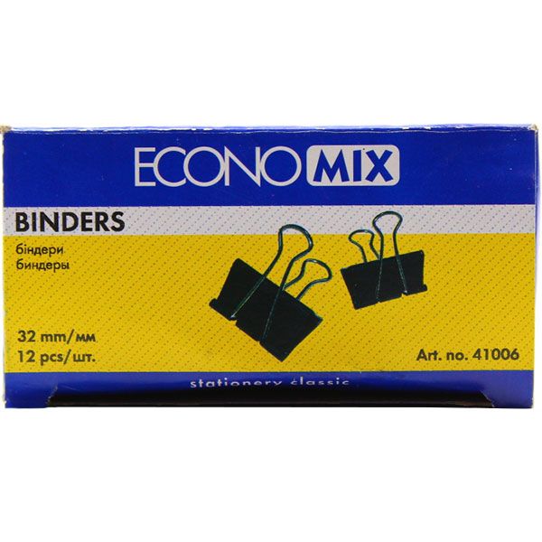 Биндер E41006 32 мм, 12 шт