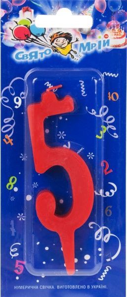 Свеча для торта Свеча для торта Свято мрій нумерическая Цифра 5 10,5 см 1 шт.(60562) (22051442) 60562