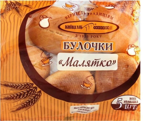 БулочкаКиївхліб Малятко 5х50г