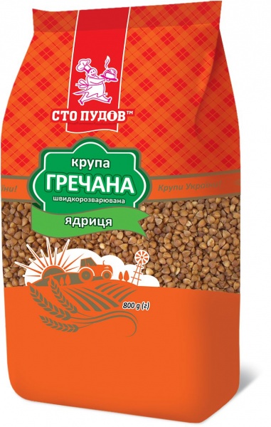 Крупа гречана Сто пудів ядриця швидкорозварювана 800 г 
