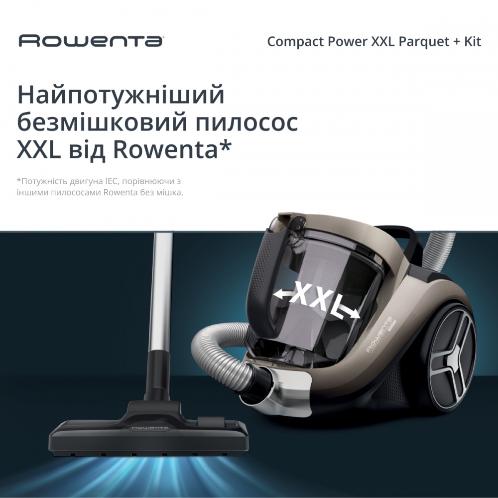 Пылесос Rowenta Compact Power XXL Animal Kit RO4B50EA beige