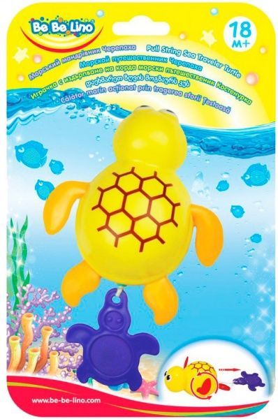 Игрушка Bebelino Морской путешественник Черепашка