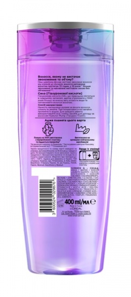 Шампунь Elseve Hyaluron Plump для волос, нуждающихся в увлажнении и объеме 400 мл