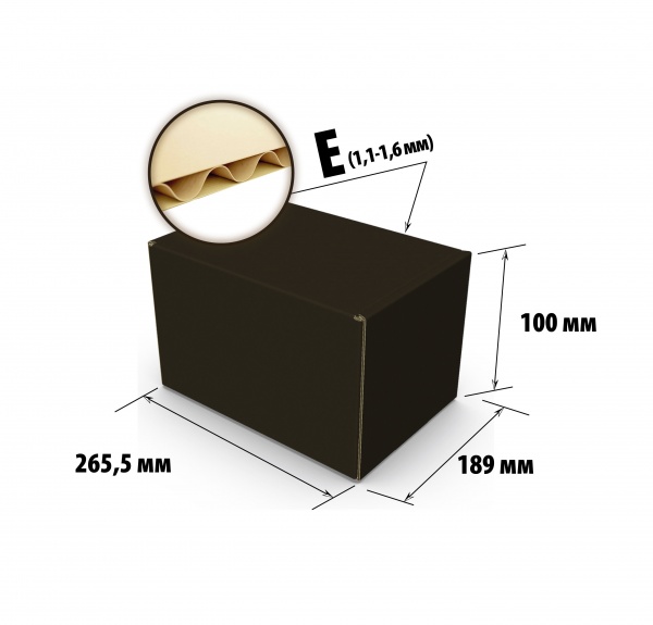 Картонная коробка (Е) черная 265,5x189x100 мм