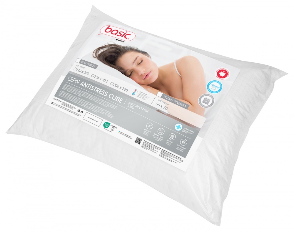Подушка Basic Antistress Cube Sonex 50x70 см білий
