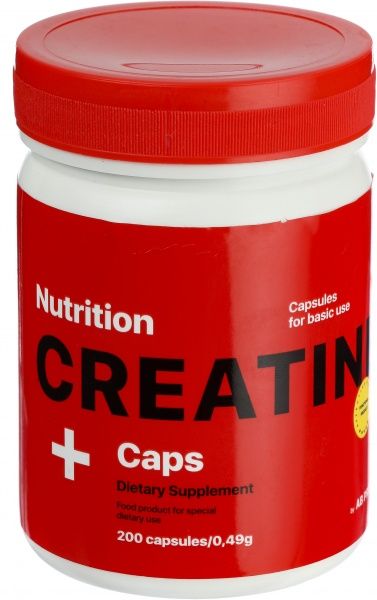 Креатин моногідрат AB PRO CREATINE CAPS 200 шт./уп. 