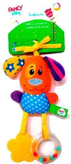 Подвеска Fancy собачка PDC0