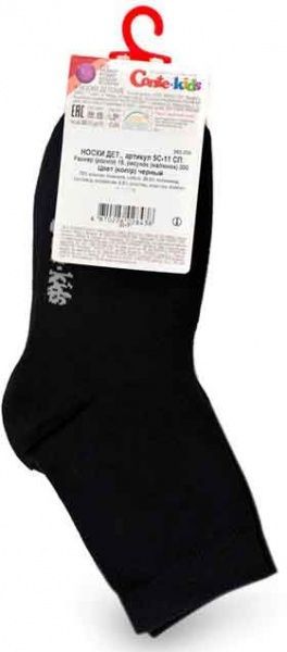 Шкарпетки дитячі Conte-Kids Tip-Top 000 р.22 чорний 