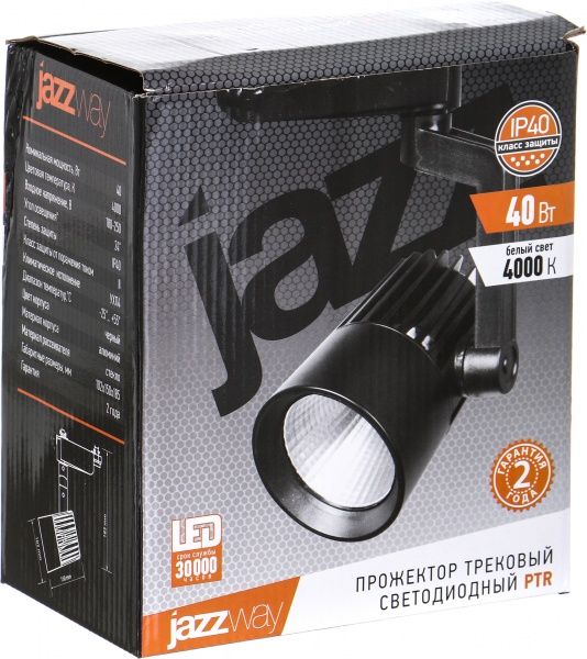 Трековый прожектор Jazzway PTR0140 40 Вт 4000 К черный 