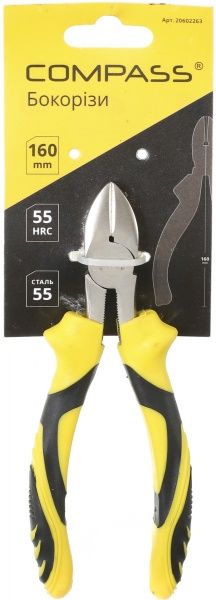 Бокорізи Compass CP-SCP-160 