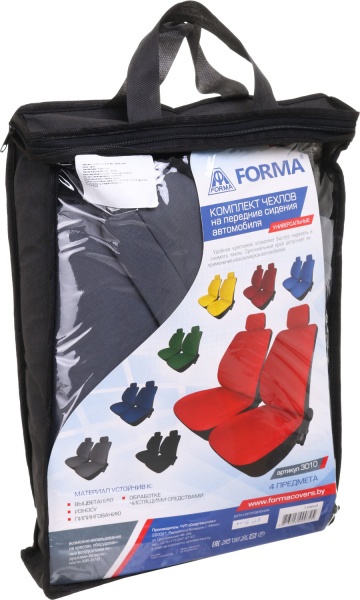 Комплект чехлов на сиденья 3010 темно-серый