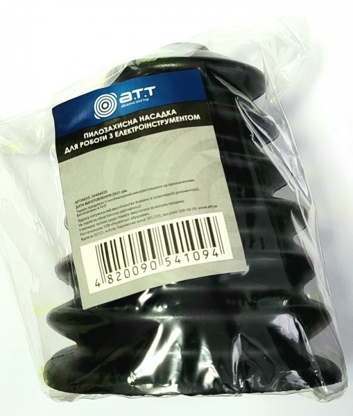 Насадка для сбора пыли при сверлении A.T.T.