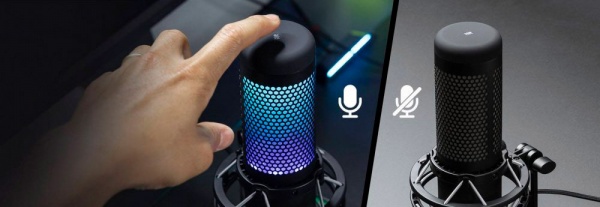 Мікрофон HyperX QuadCast S (4P5P7AA) 