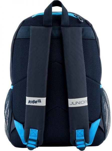 Рюкзак KITE K18-807M
